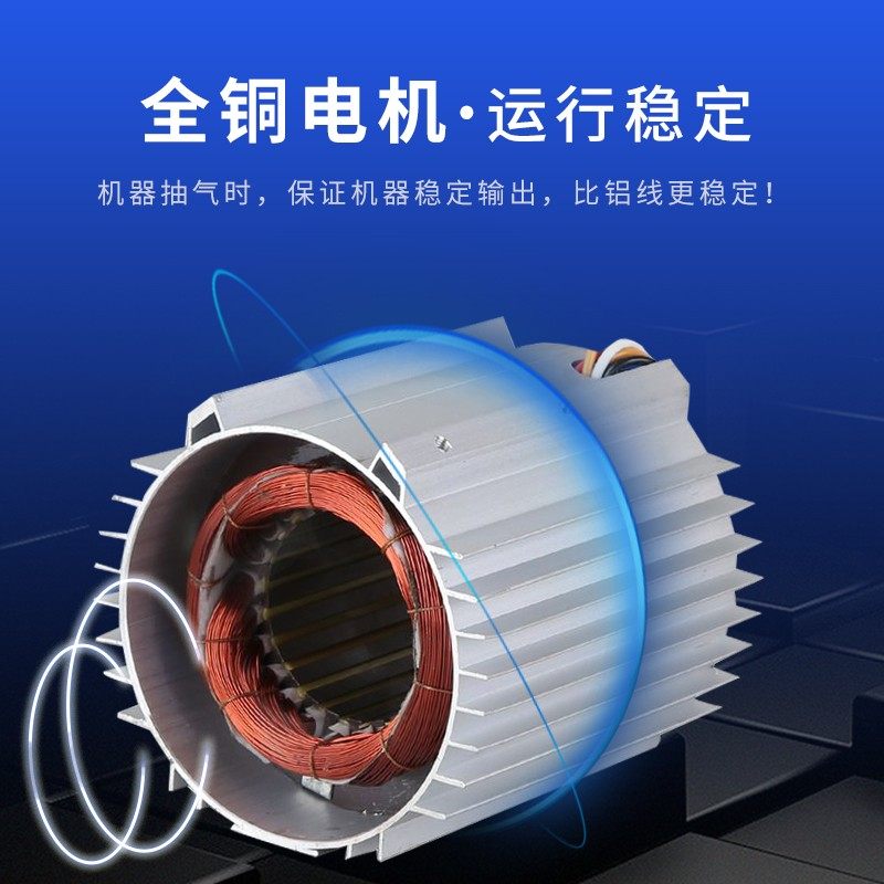 祈工旋片真空泵实验室空调抽气泵 双极真空泵 2XZ-1 2XZ--4双级泵