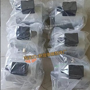 W163主机W57抱闸原装 11D 10E 13E 14D 11E 迅达电梯配件13D制动器