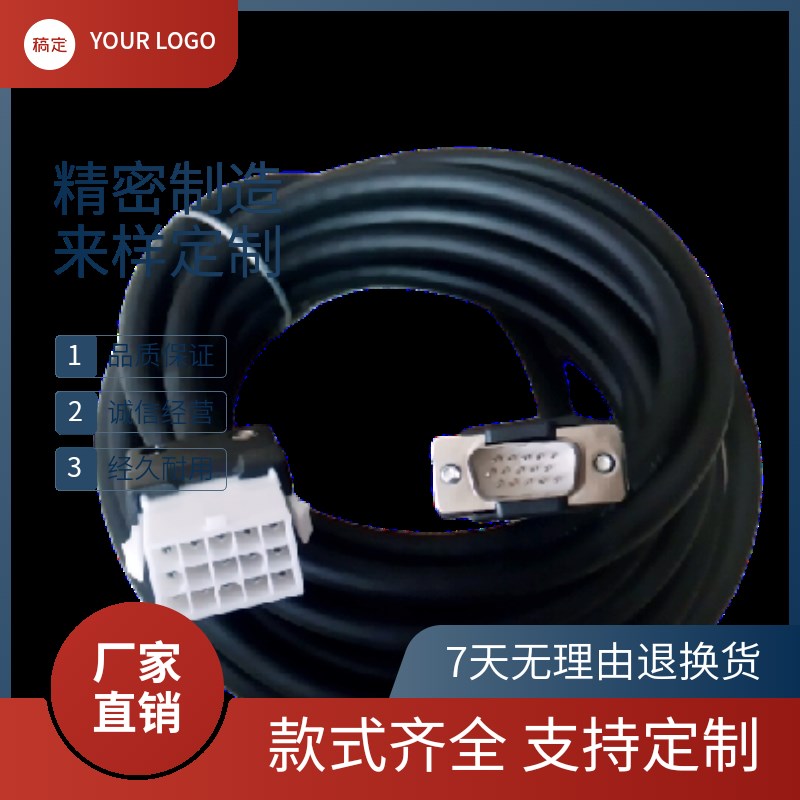 通航驱动器TH-T3a-L20F-GABF小功率THSF-L1-150T大功率编码器线