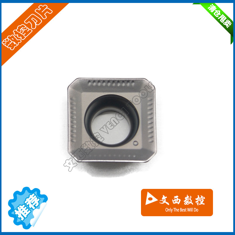 拉芈那钨钢涂层刀片 SEKT1204AFTN LT30 数控铣刀片,玩具/童车/益智/积木/模型,毛绒/玩偶/公仔/布艺类玩具,淘宝优惠券,粉丝福利购,淘宝优惠卷