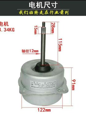 全新LG外电机KFD-60K2/K1/K6/K7 4681AR1437K 4681A20052A/B/C/D