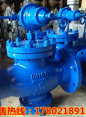 YK43F/X16C铸钢先导活塞式气体减压稳压阀气体减压阀DN15400