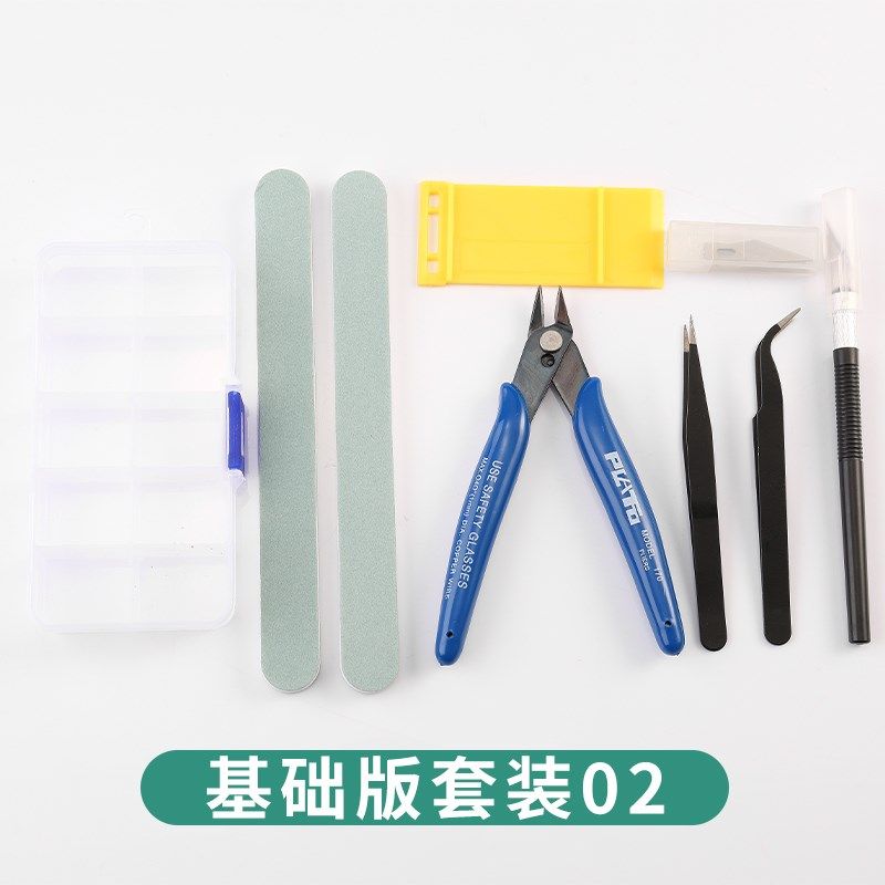 高达军事模型工具套装新手拼装钳打磨笔刀水口钳零件收纳盒,玩具/童车/益智/积木/模型,毛绒/玩偶/公仔/布艺类玩具,淘宝优惠券,粉丝福利购,淘宝优惠卷