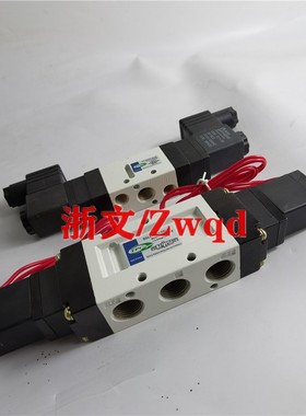 电磁阀TVF5220 TVF5320 TVF5330换向阀气动控制阀