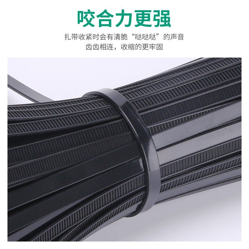 10厘米长尼龙扎带 塑料卡扣透明细扎丝黑白捆绑绳3/4/5*100一拉得,童装/婴儿装/亲子装,披风/斗篷,淘宝优惠券,粉丝福利购,淘宝优惠卷