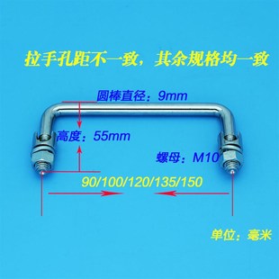 304不锈钢把手工具箱把手可转动拉手 工业拉手折叠LS506 活动拉手