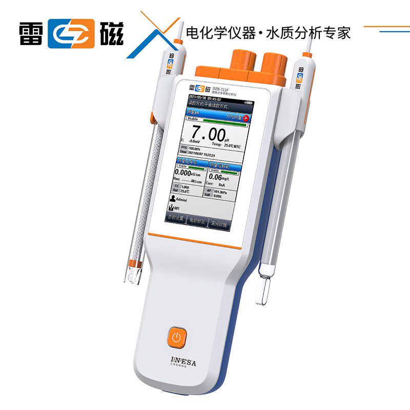 上海雷磁全新升级DZB-712F型便携式多参数分析仪水质分析仪器