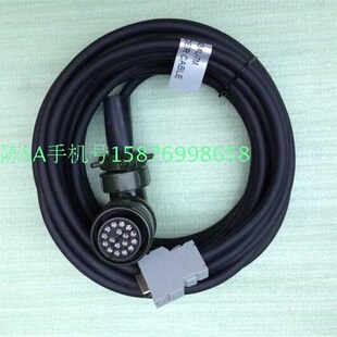 发那科FANUC编码器线A660-2004-T893配A860-0365-V501编码器