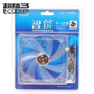 超频三智能F128 12cm温控风扇 PWM 电脑 12cm 机箱风扇 超静音