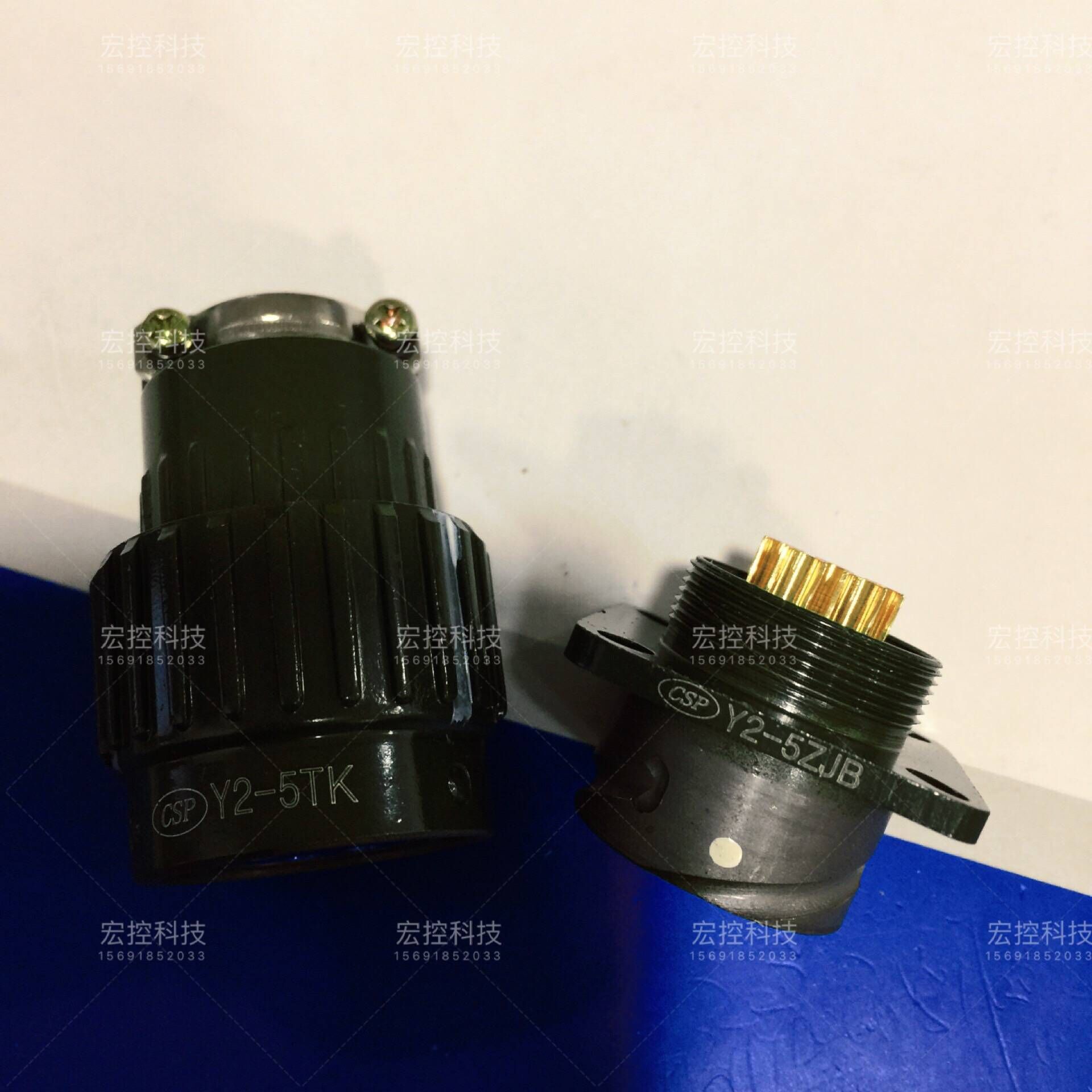 Y2M-5TK Y2M-5ZJ插头Y2M-5TJ Y2M-5ZK航空插头Y2M系列圆形连接器