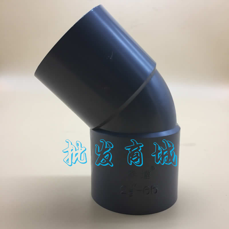 奔达PVC45度弯头 UPVC DN100 114mm 4寸 PVCU灰色塑胶给水管件