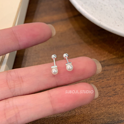 素泊集「方块珍珠」耳钉纯银999