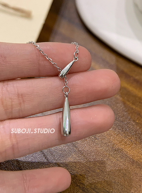 素泊集「水滴」项链纯银925