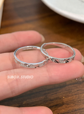 素泊集「满天星」戒指纯银999