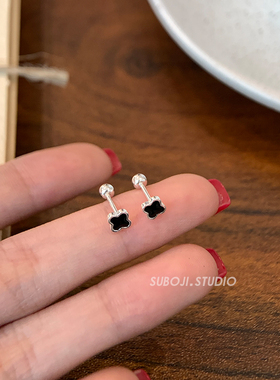 素泊集s999纯银黑色四叶草耳钉女养耳洞耳环小巧精致耳饰睡觉免摘