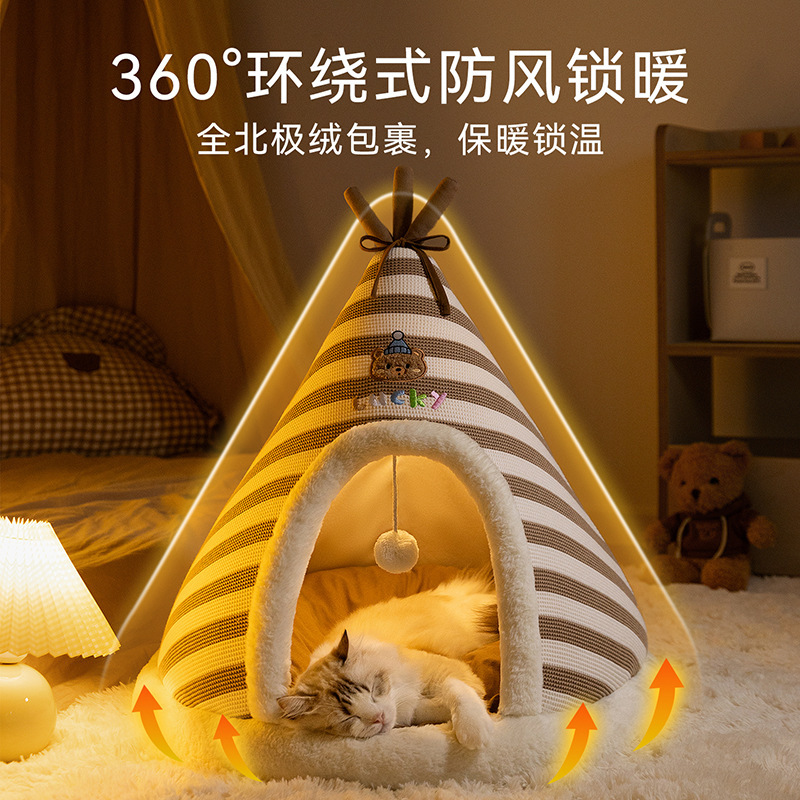 蒙古包猫窝冬季保暖圣诞屋