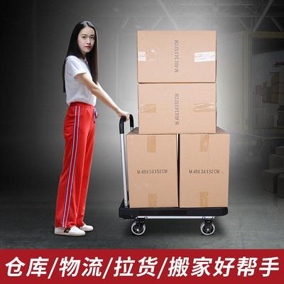 易大牌车号手推车四轮折叠铝合金拉杆力P-01M承重车大加宽防滑大