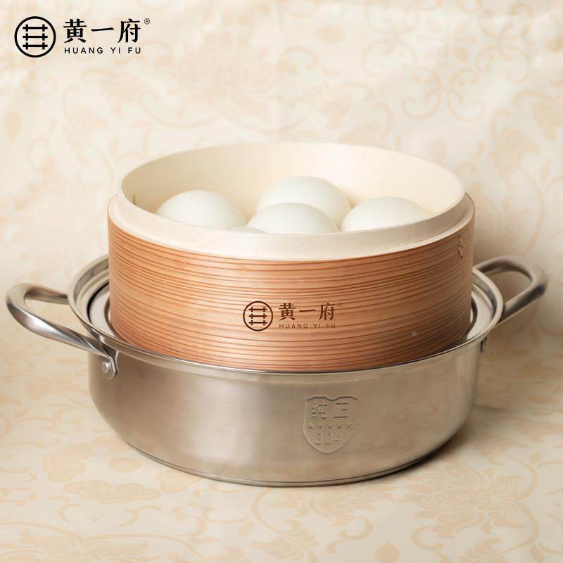 蒸锅家用蒸笼一体304不锈钢竹火锅笼多屉层商用电燃气磁炉