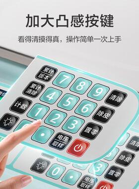 香山225家新款电子秤商用秤小0型精准台克数称用ACS-30-J厨房食物