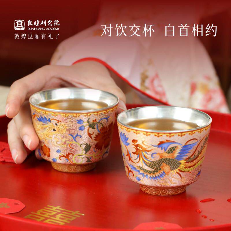 敦鸣煌茶研究院 龙凤和鎏银珐瑯彩对杯套装 结婚69367357礼物酒杯