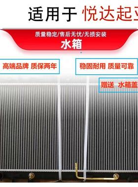 适赛图K热2K3K5福瑞迪智水跑狮拉跑赛拉图焕驰锐欧箱散器自动手动