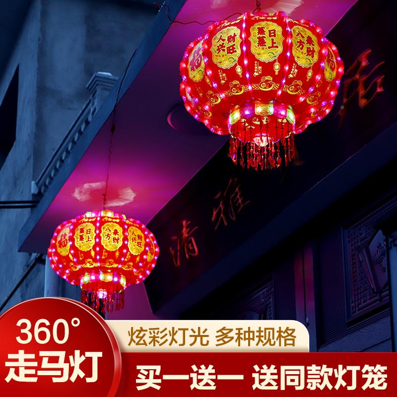 春节阳台YXW装饰旋转灯笼吊红灯中国风2新年挂灯笼一对饰室内025