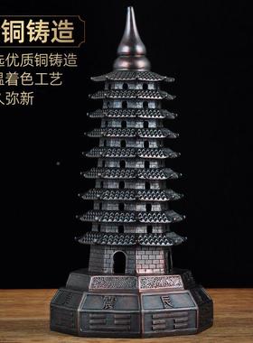 紫铜色居九层文昌6895塔摆件 手铜制中式风水品工艺 客厅书房家装