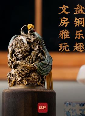 桌貔国RTL貅铃铛丨琢匠风原创书房镇纸创意面摆件家办公装居饰品