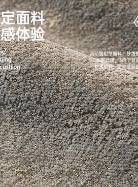 20子52新高款沙发垫四季通xy-dy-hl用盖布固定防滑沙发坐垫轻奢级