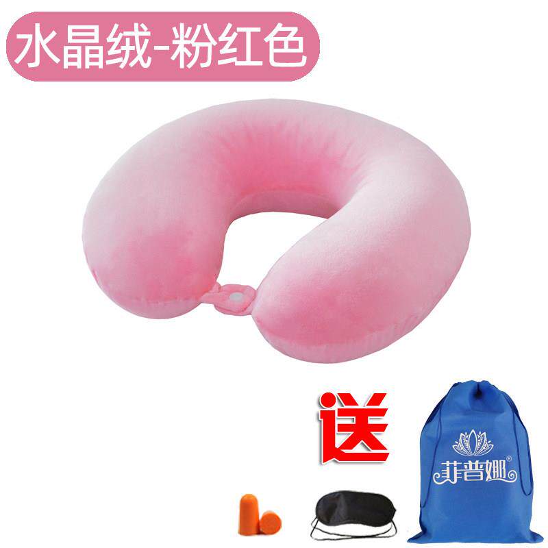 泰国子天然乳胶脖u型旅行枕车用可携式孕妇颈椎可洗u枕FPNUXZ00拆