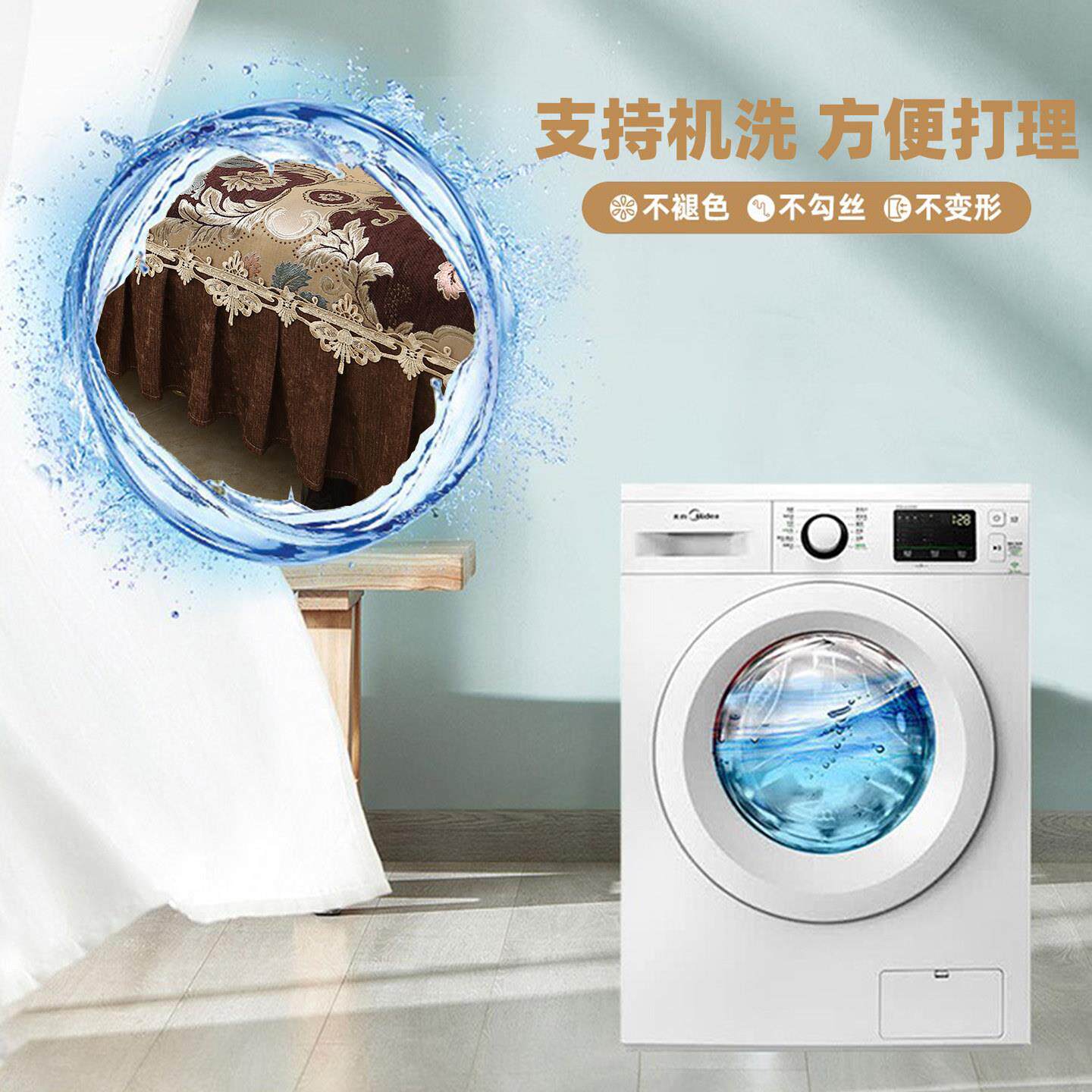 定欧沙垫高档奢华防滑坐垫沙发套罩发靠背巾式新款扶手制四THU季