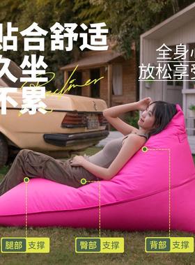 户外沙发院防水防庭晒懒人榻沙发露营午休42176人躺椅可躺睡榻米