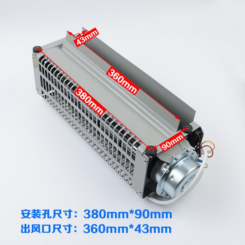 苏州恒横达电梯风扇FB-0风5B电梯专用流扇轿厢风机SQB适用广日3日