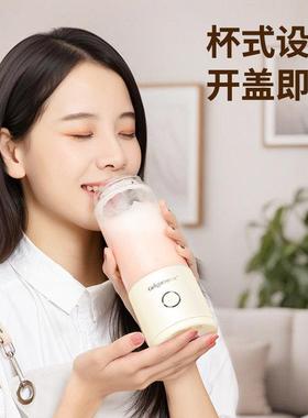 榨汁机家型可携式果汁机用多功能炸GLG-518水果器无小线 线电榨动