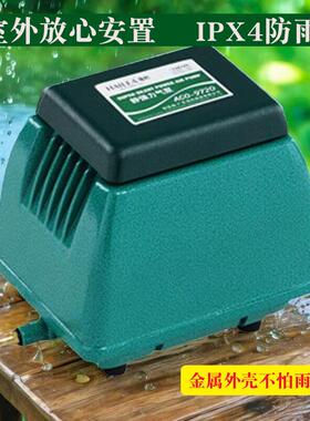 泵海利氧气超静音增ACO-9720泵鱼池养鱼用专气泵户外打氧机鱼缸冲