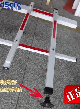 栅栏大门杆修剪杆停车禁NXB场社区门杆登陆杆停车杆栅栏杆配件连