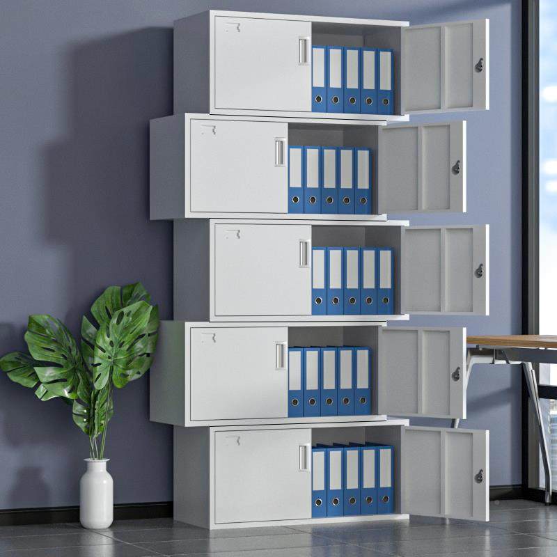 分体节铁皮文件柜矮柜办公室财务案资五料柜档柜凭证顶柜储物柜子