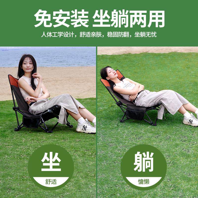 懒生途户外椅子折躺椅叠午352ZB休钓椅沙鱼滩露营靠背椅户外写轻