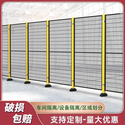 无缝车工间仓铁库全隔离网子厂设备安机器人丝护栏围栏栅钢丝隔断