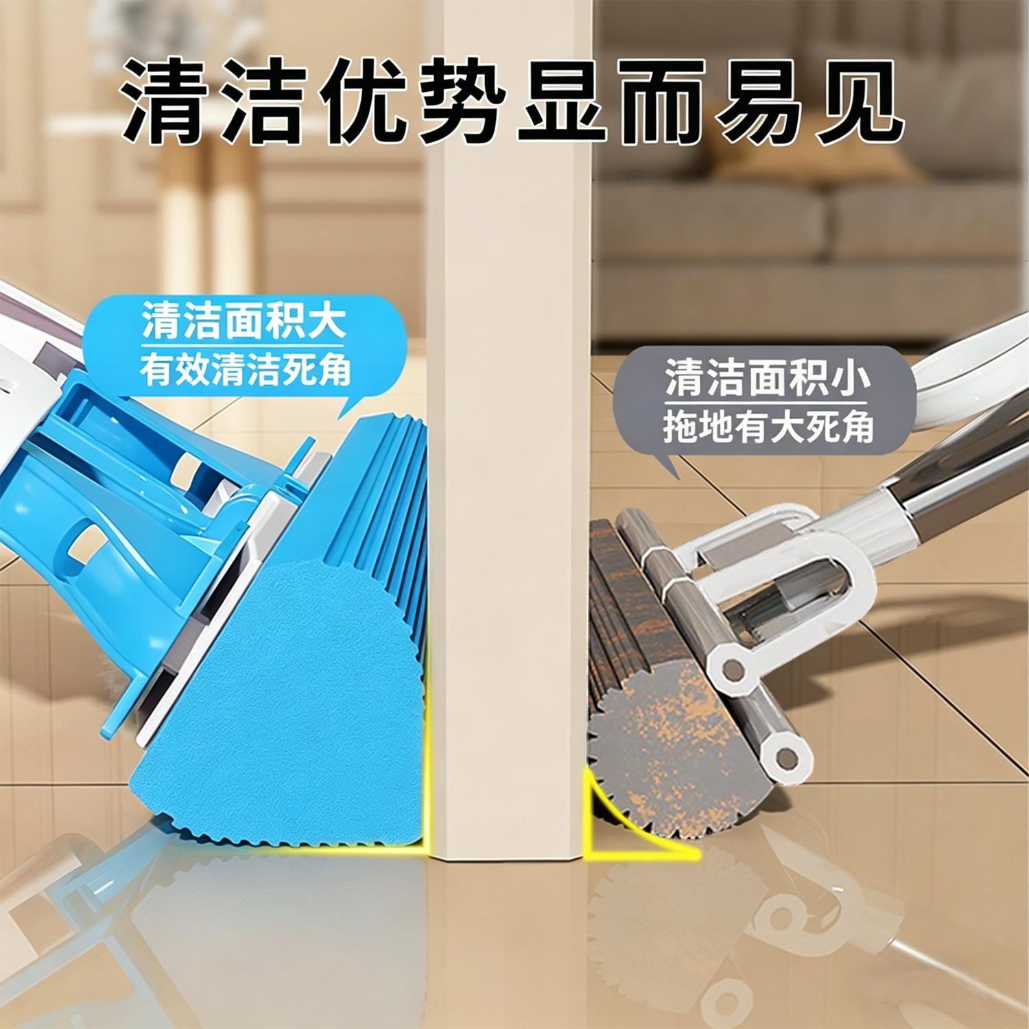 海头把拖强水家用免手洗专用绵拖布对折吸式胶棉拖把