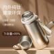 c无品牌 Fae保温杯钛内胆大容量茶杯水分离杯泡茶可携式 商杯钛杯