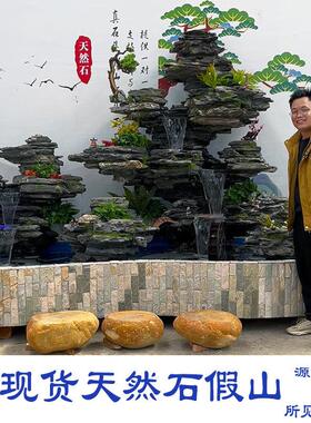 泉景大型庭院假VYD山流水天然黑千层墨石景观喷台青龙石造花园阳