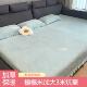 牛寸奶加绒床盖大尺榻榻米专用三件套炕盖防保滑厚暖通铺MXD25101