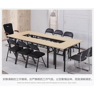 折叠辅椅职员导办公会议椅99464子训 pvc可折合椅班培椅子