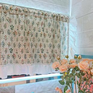 覆古碎花荷叶不边布艺隔断窗镜子遮光挡帘小JPQ短门帘魔术贴半帘