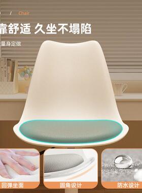 脑椅子舍学习椅电办公座椅家用YJXYZ000升舒适宿靠背书桌降转椅卧