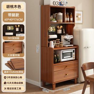 餐边柜体靠墙一储物中水古风家用客厅窄边茶5997柜抽屉式厨房置物