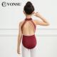 vonsu定舒儿童芭蕾EB6335 X舞体服练功服幼儿形蹈体服艺考演出检