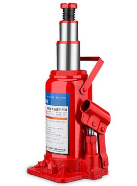 节千斤顶小汽车用2吨立式液压千1斤顶0吨车车载越KC8系列野S双UV