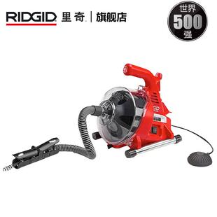 奇7电动管道疏通机器R下水道地里漏厕所马桶便厨Power Cl房神坐器